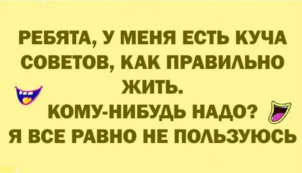 ☆ ☆ - 11  2025  00:36