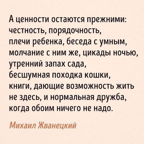  - 21  2024  11:40