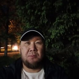 ������, ����������, 45 ���