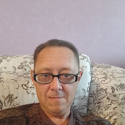 �����, 45 ���, ����������