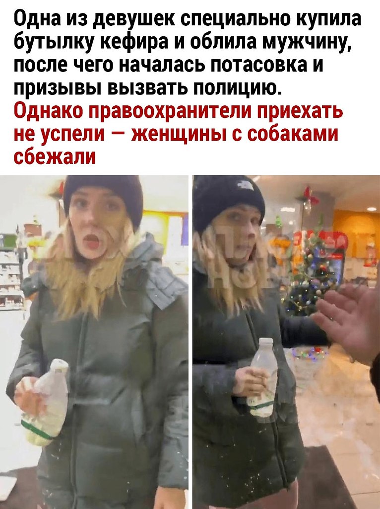 - 20  2025  11:47 - 3