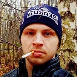 �������, ����, 29 ���