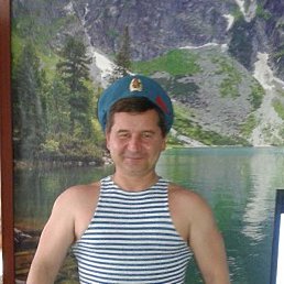 ������, ��������, 54 ����