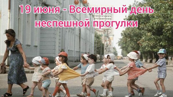 Именины: Рафаил, Виссарион, Сусанна, Иларион, Фекла - 4