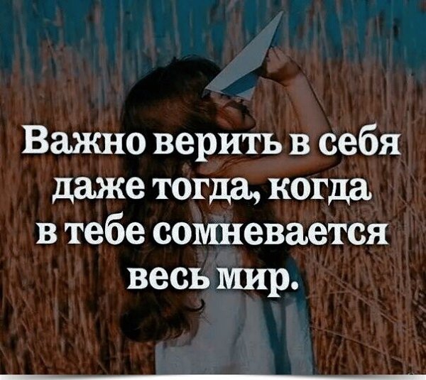 : -------------------------