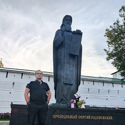 ���� ������, ������, 40 ��� - ��������� 3 ������ 2025