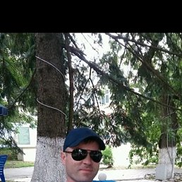 �������, ���������, 42 ����