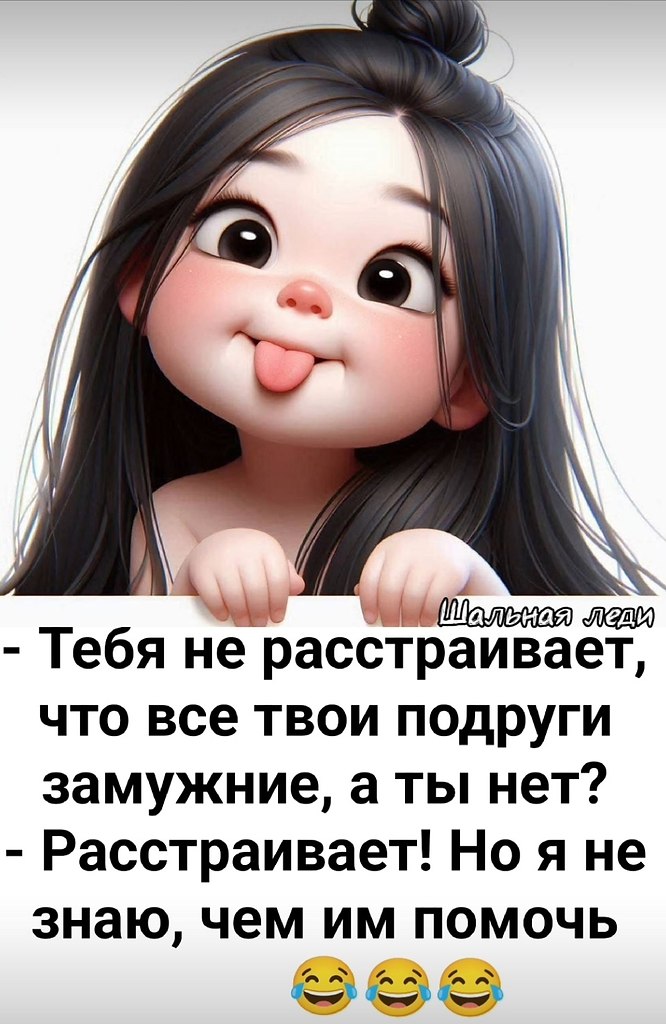  - 18  2025  10:25
