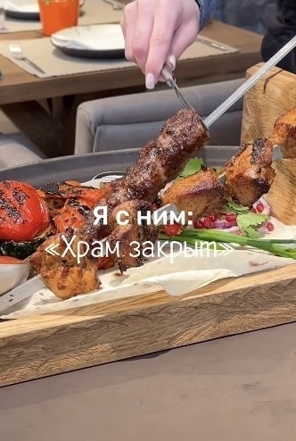    - 2