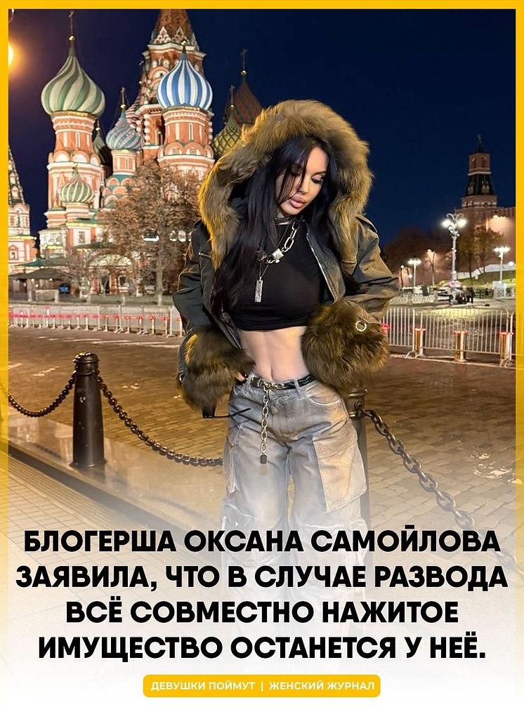 ����� �������, �� � ������, ��������� � ������� �������� � ������. ��������� ����������, ��� ...