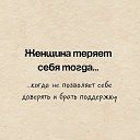 ���� ���������!, ��������, 54 ���� - ��������� 24 ������� 2025 � ������ ������ ��������