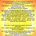 ���� �������, ���������, 53 ���� - ��������� 26 ������ 2023 � ������ �������λ