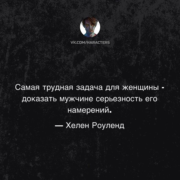 - 2  2025  14:10