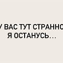 ���� ����, ���� - ��������� 17 ������ 2026 � ������ ���� ����������