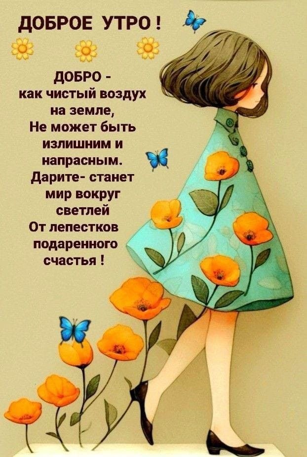   ,    . - 17  2025  00:06