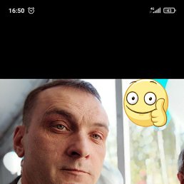 ���� ��������, �����-���������, 54 ���� - ��������� 1 ����� 2024