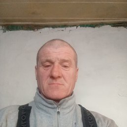 �����, 53 ����, ������