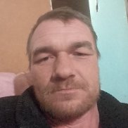 ��������, 39 ���, ������������