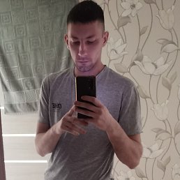 , 27, 