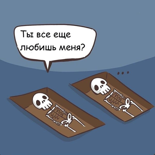    . - 4