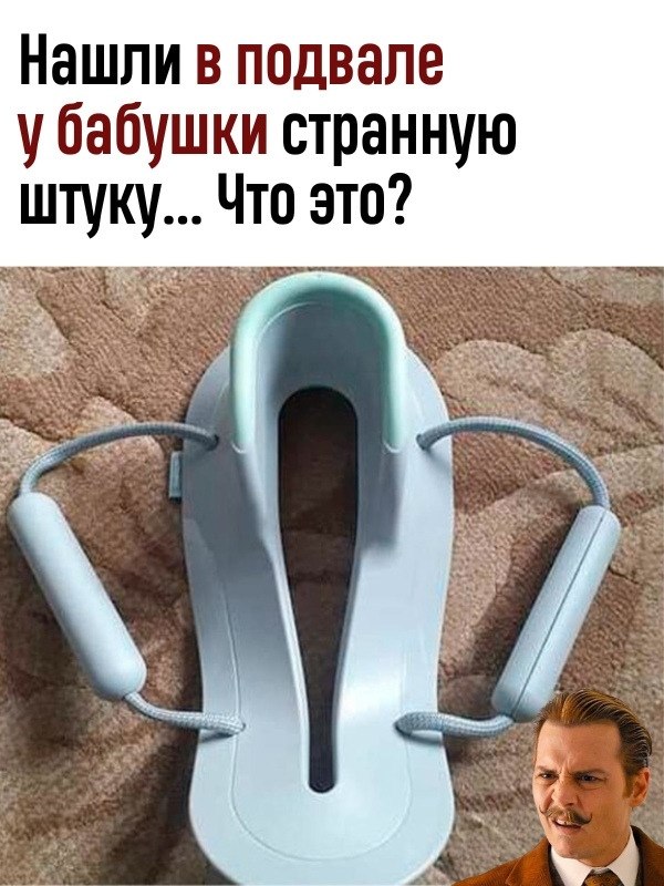     ?  - ...