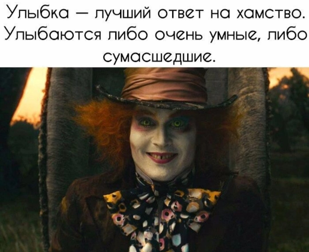  - 29  2025  18:44