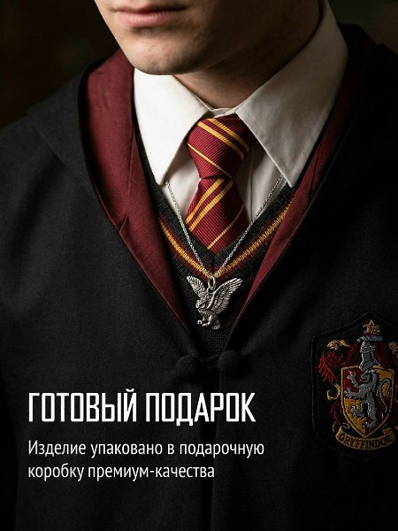 ������ ����� �������, �� ���? ������� �� �� ����� ������� �� ����� ���? ������ � �������: ... - 4