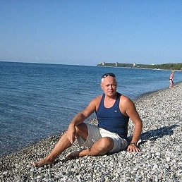 ��������� ����������, �������, 62 ����