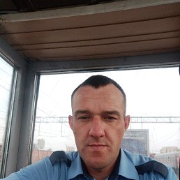 ��������, 39 ���, ����