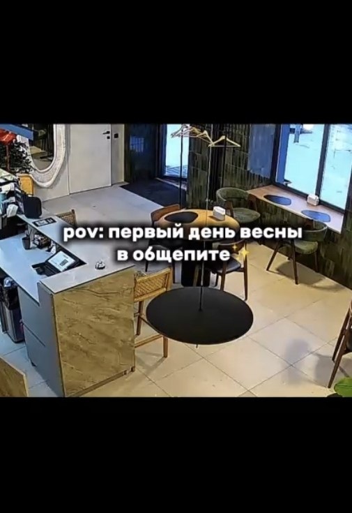 ������ ���� ����� ������ �������� � ����������� ��� ����� ����������, ��������� � ������ ������. ...