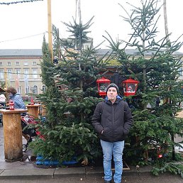 Slava, ����, 44 ����