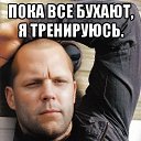 ���� ���������, ������, 34 ���� - ��������� 14 ������ 2023 � ������ ������