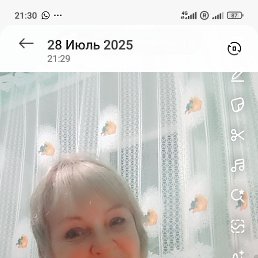  , , 59 
