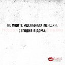 ���� �������, ������, 52 ���� - ��������� 26 ������� 2025 � ������ ������ ��������