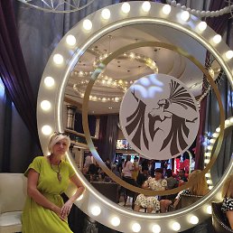 Sveta, ���������