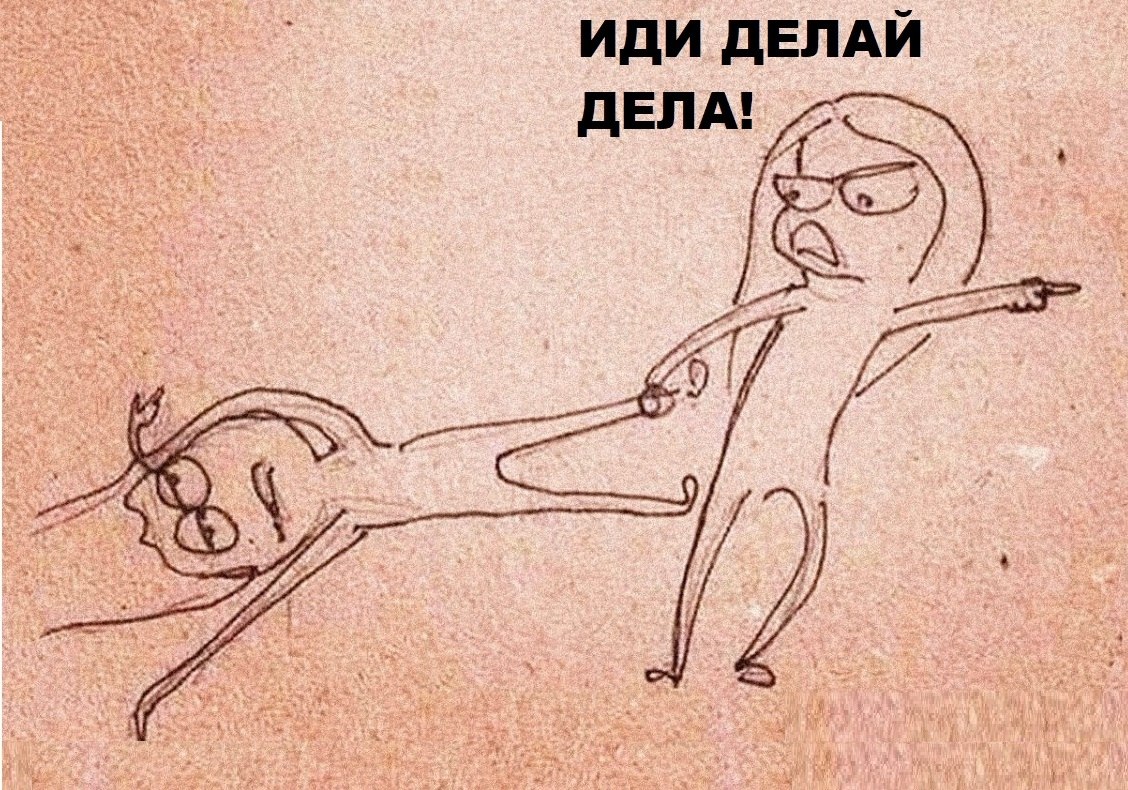 �� ������, � ������ ������ ���������� ������� ������ �� ��� �� ������ ���� ����������� � ���������. ... - 3