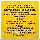  , , 53  -  5  2024    