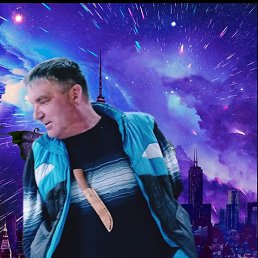 �������, �����