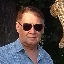 �������, �����-���������, 64 ����