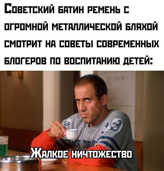  - 27  2025  17:24