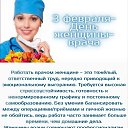 ���� �����, ���������, 68 ��� - ��������� 3 ������� 2026 � ������ ������ ��������