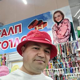 Fara, 44, 