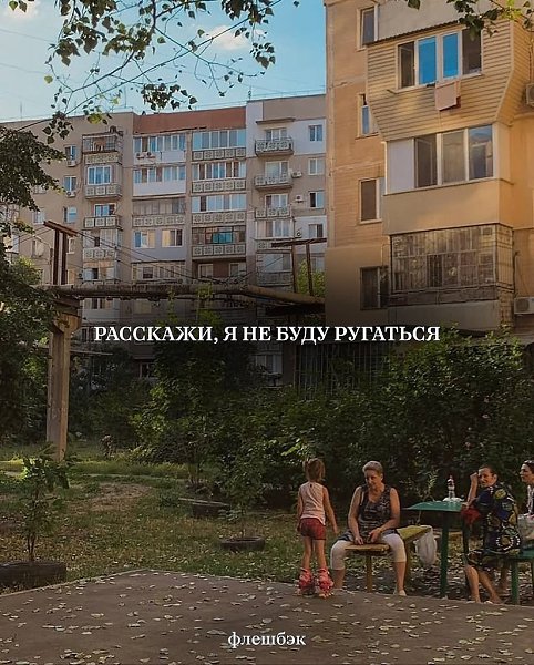  eep o e.a e oe a oop?  - 6