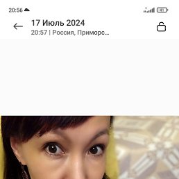 �������, 39 ���, �����������