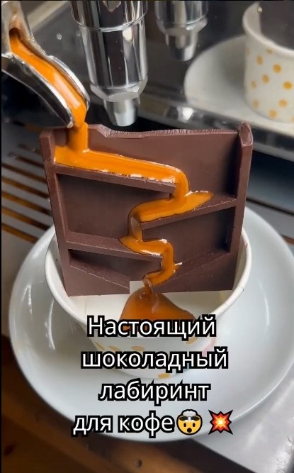     !