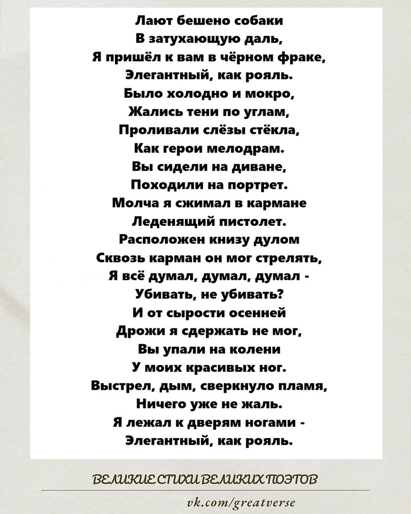 � ���� ������������ �������� ������ ������������ ���������� ����������������� �����, ��� ...