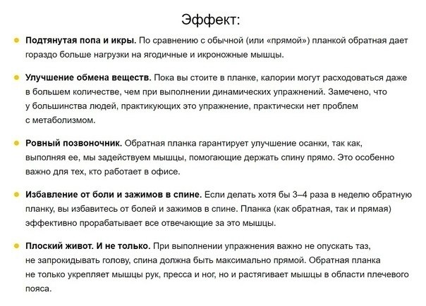 ��o����, �o ��e�� ���e���� ���a��e���! - 3