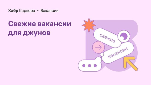 ������ ��� ������ �� ���� �������. ����������� JavaScript/NodeJS, ���������� ������������ � ...