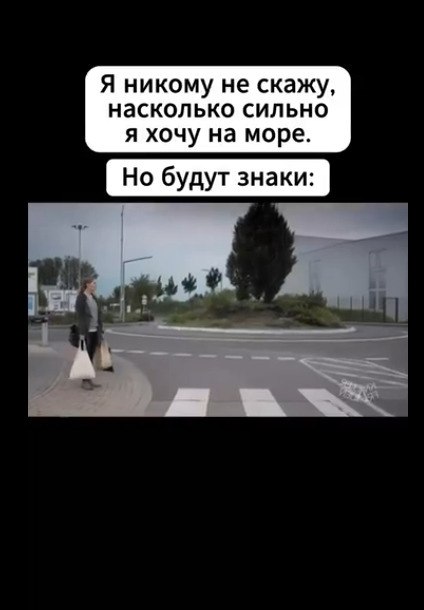     ,     
