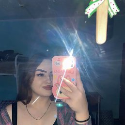 ��������, 18 ���, ������